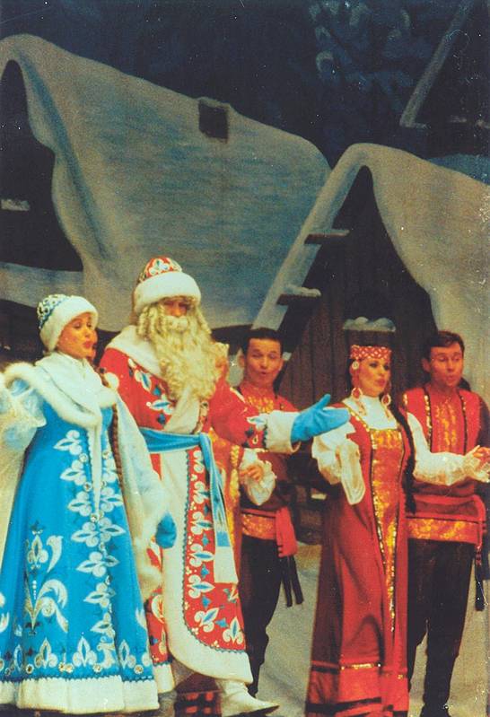 IVUSHKA