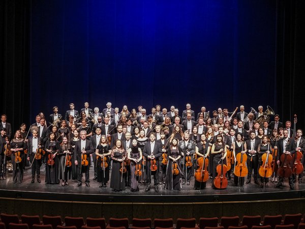 Neujahrskonzert 2026