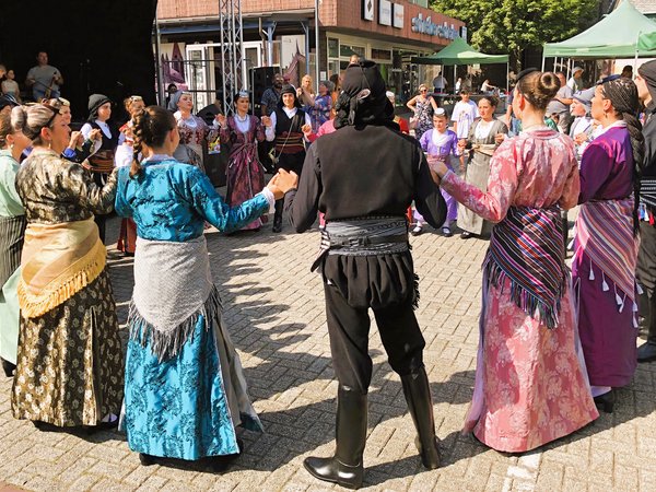 Interkulturelles Stadtfest 