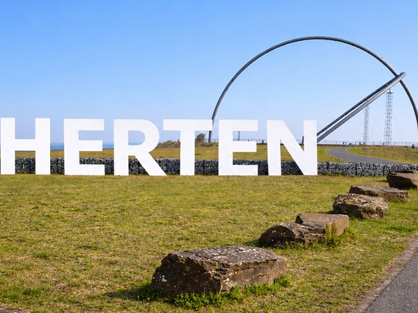 Skulptur des Hertener Bürgerpreises